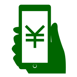 キャッシュレス決済で収穫購入